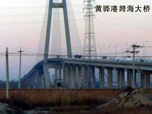 田东注浆管小导管管棚管应用案例